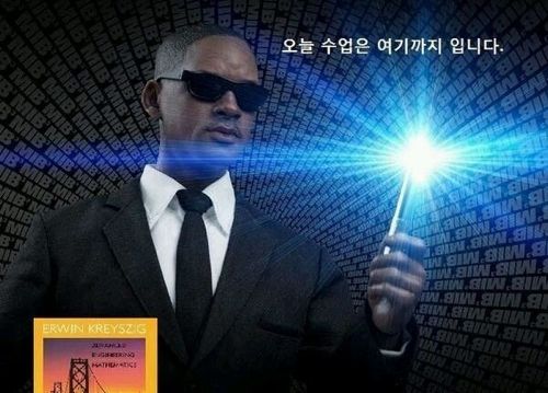 수업이 끝나면.jpg