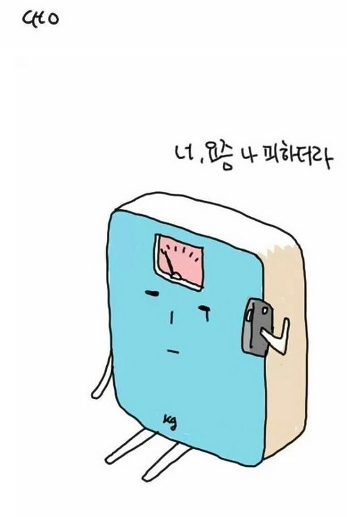 [스압]사물들의 대화.jpg