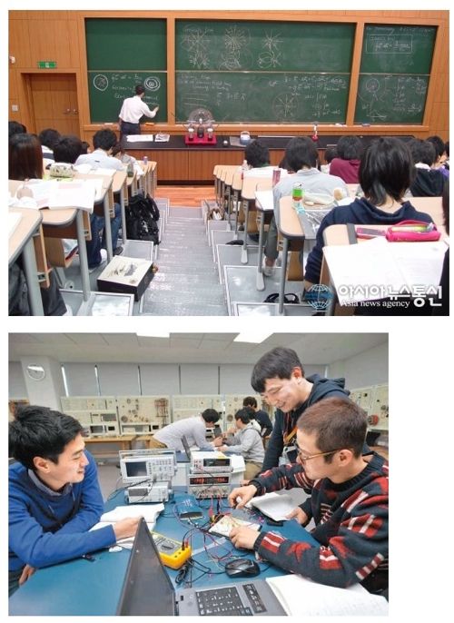 사실적인 공대 수업 시간