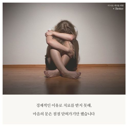 리얼 의사.jpg