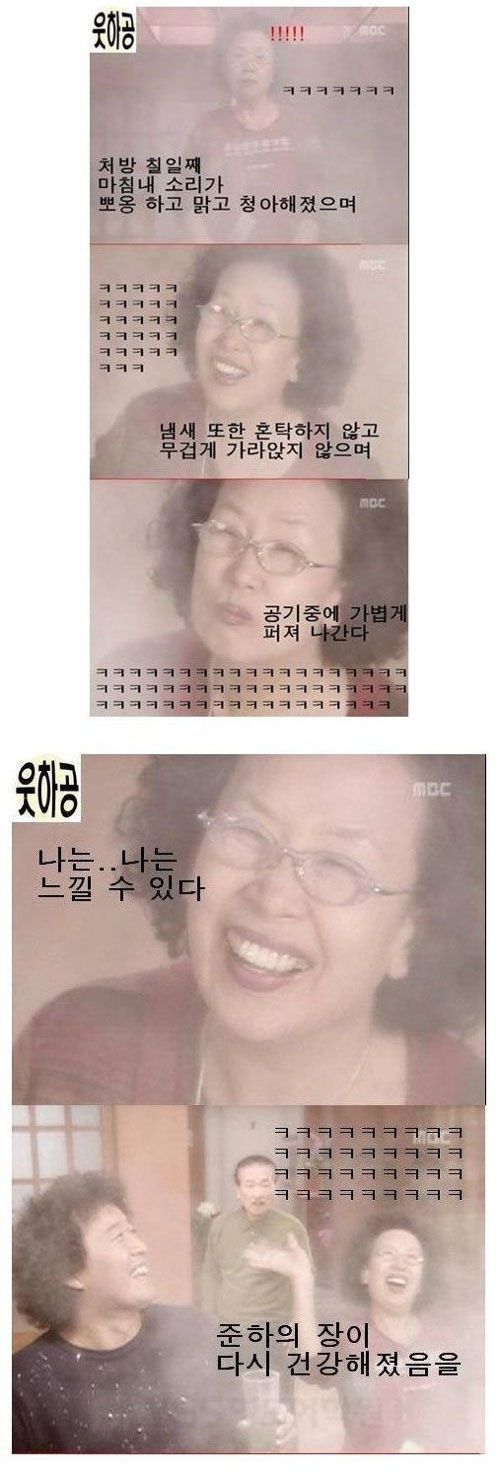 [스압]방구보감.jpg