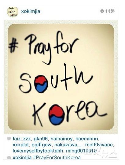 PRAY FOR SOUTH KOREA