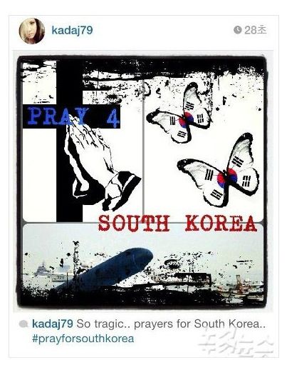 PRAY FOR SOUTH KOREA