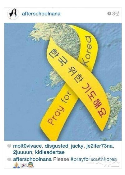 PRAY FOR SOUTH KOREA