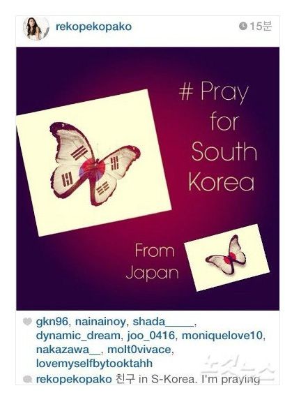 PRAY FOR SOUTH KOREA