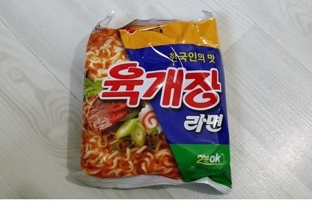 화제의 육개장 봉지라면 시식후기