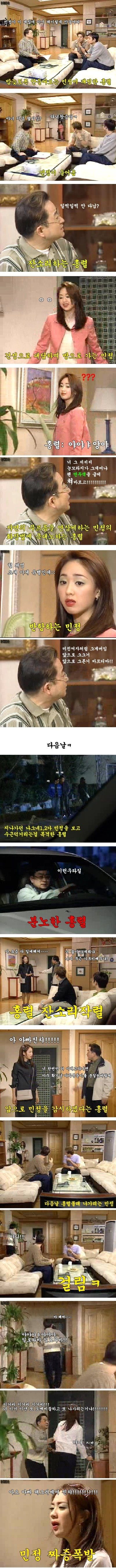 [스압]웬만해선 그들을 막을수없다