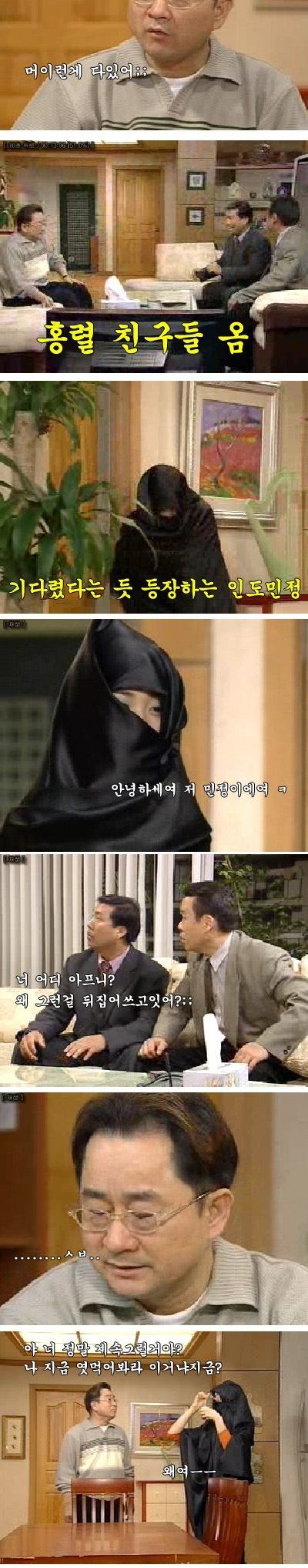 [스압]웬만해선 그들을 막을수없다