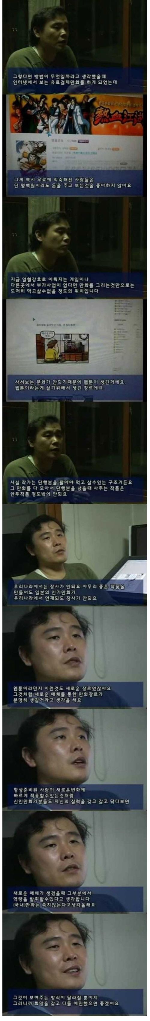 아무리 좋아도 장사가 안돼요.JPG