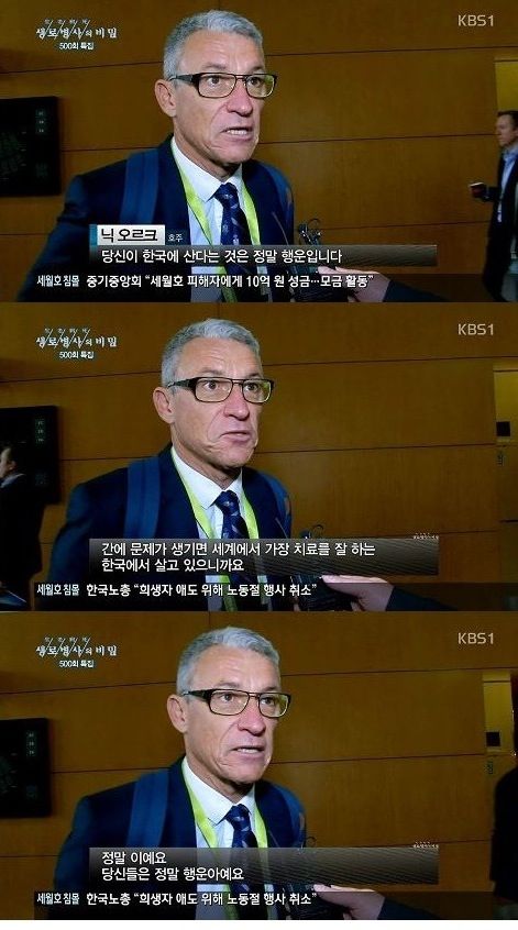 [스압]어떤 소년 이야기