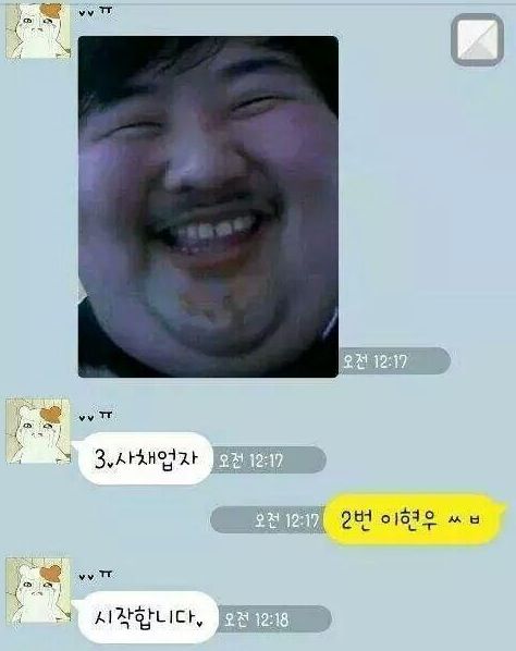 [스압]연애시뮬레이션 여자편