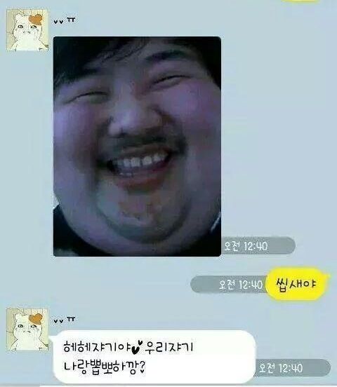 [스압]연애시뮬레이션 여자편