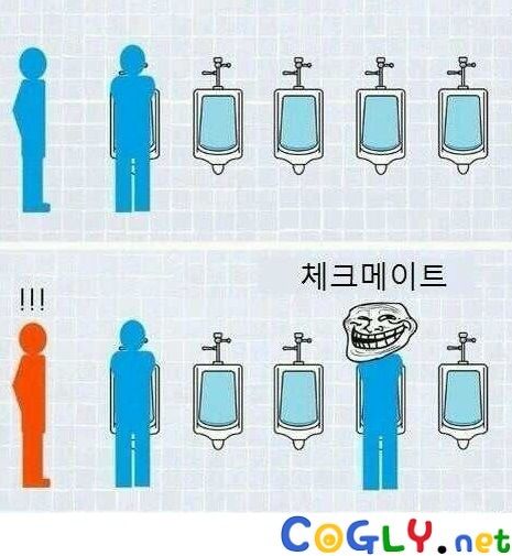 남자들만 아는 상황.jpg