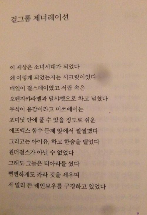 언어유희왕.jpg