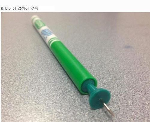 뿌듯함이 느껴질 때.jpg