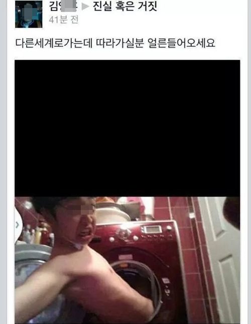 다른세계로 가실분 얼른 오세요