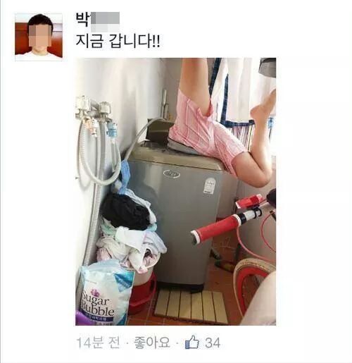 다른세계로 가실분 얼른 오세요