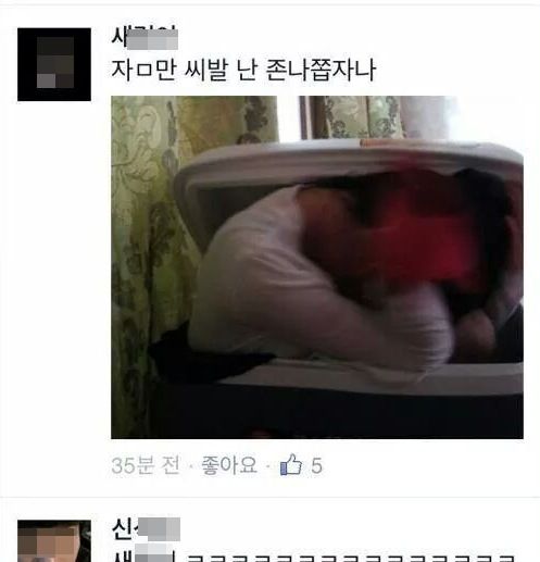 다른세계로 가실분 얼른 오세요