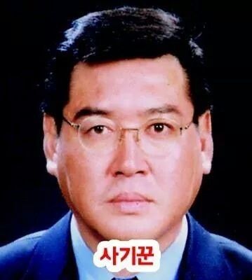 연예인 제목학원.jpg