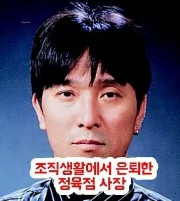 연예인 제목학원.jpg