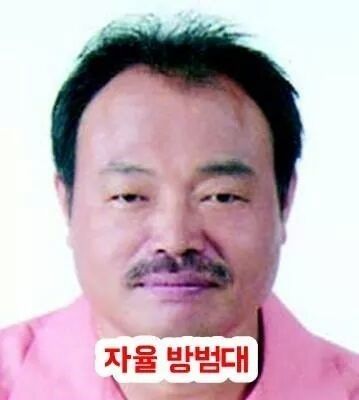 연예인 제목학원.jpg