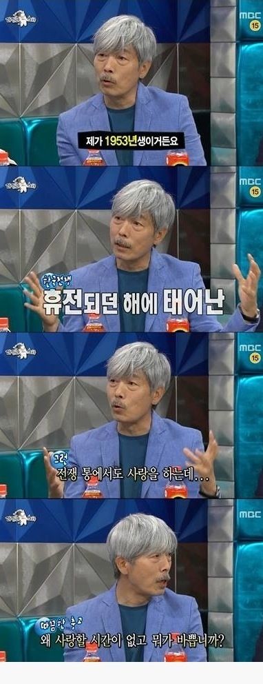 사랑할 시간이 없다는건 핑계.jpg