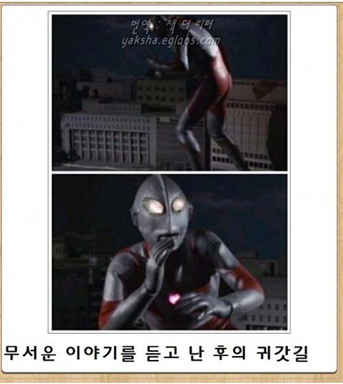 열도의 제목학원 우수작37