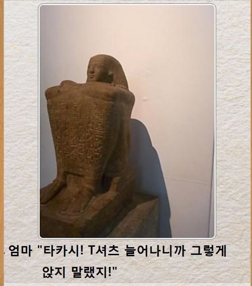 열도의 제목학원 우수작38