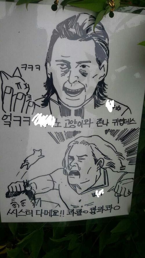 흔한 주의문.jpg