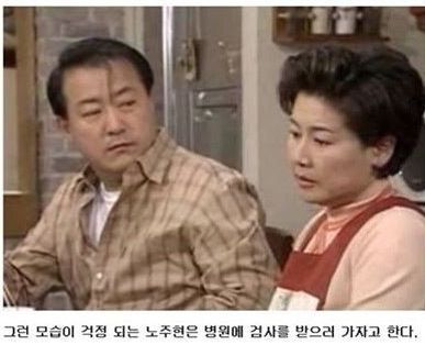 웬만해선 그들을 막을 수 없다의 결말