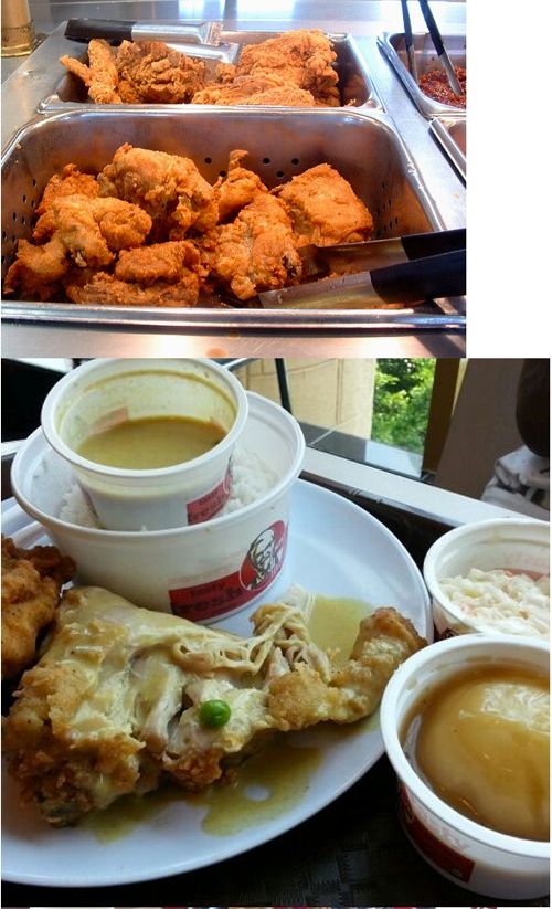 1만원짜리 미국 KFC 뷔폐