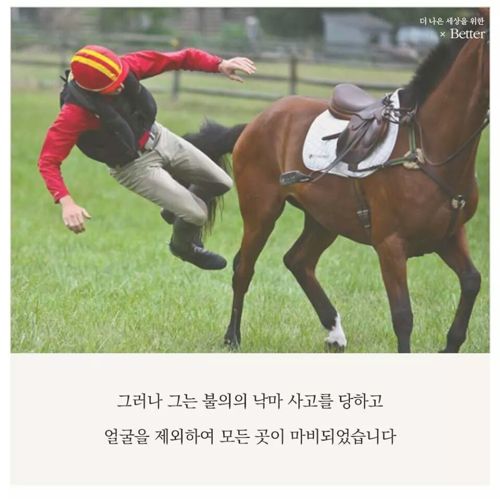 슈퍼맨.JPG