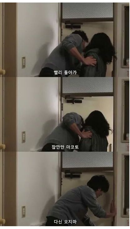 [스압]어머니와 아들의 비밀