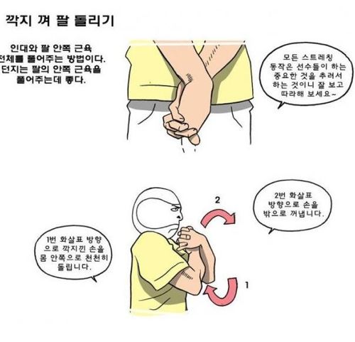 생각보다 어려움류.jpg