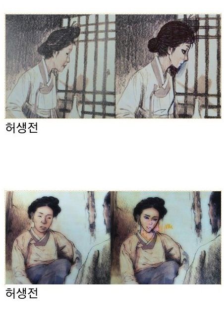 여고생의 흔한 교과서 패팅.jpg