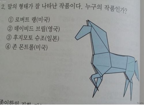 쉬울줄 알았는데 말도 안되게 어려운 자격증