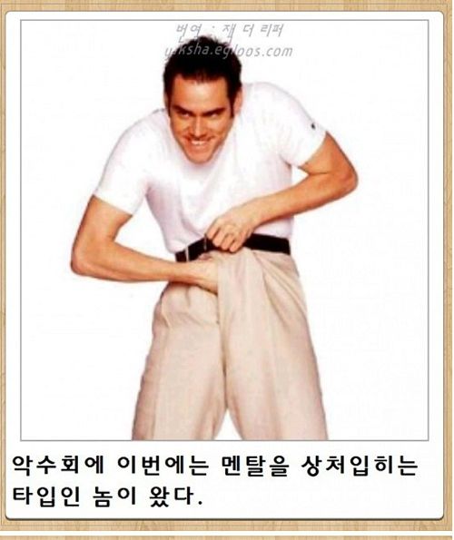 열도의 제목학원 우수작39