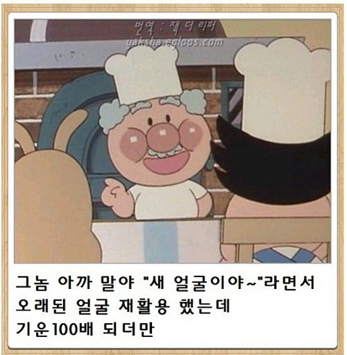 열도의 제목학원 우수작39