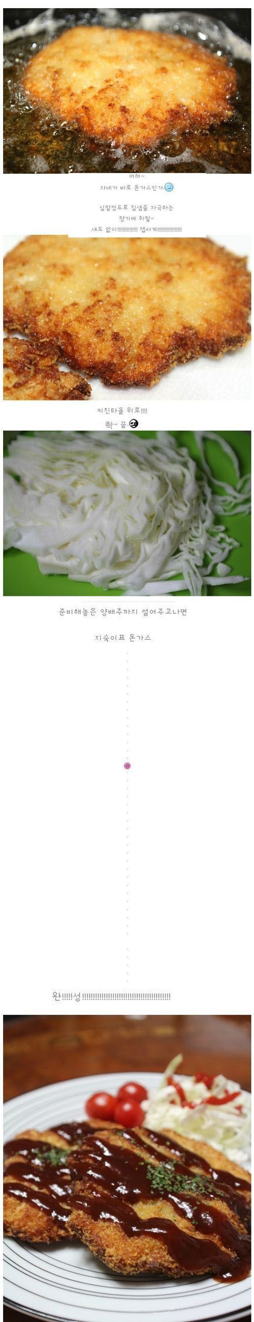 [스압]연예인 최초 파워블로거