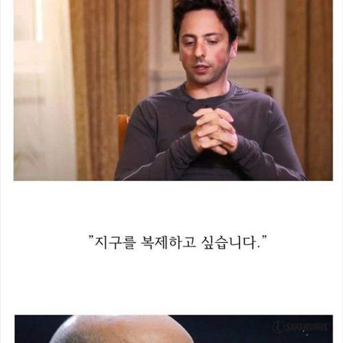 허황된 꿈.jpg