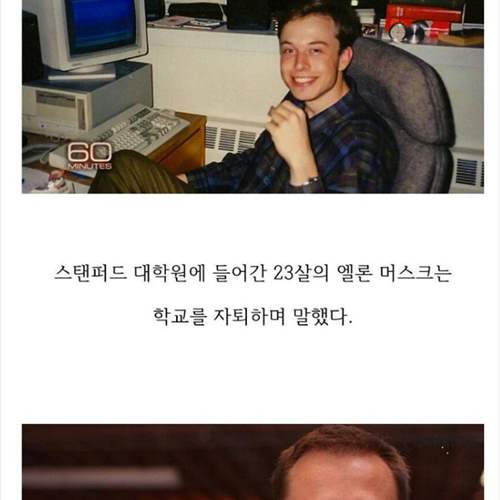 허황된 꿈.jpg