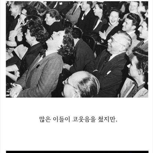 허황된 꿈.jpg