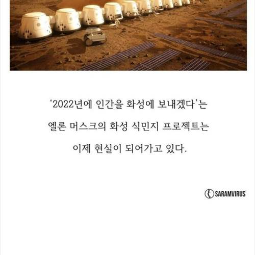 허황된 꿈.jpg