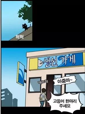 모든게 셀프인 세상.jpg