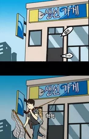 모든게 셀프인 세상.jpg