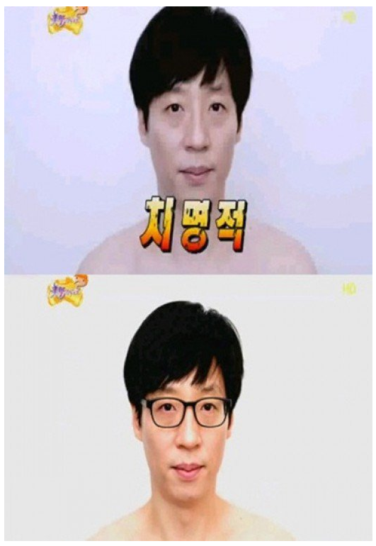 유느님닮은 강아지