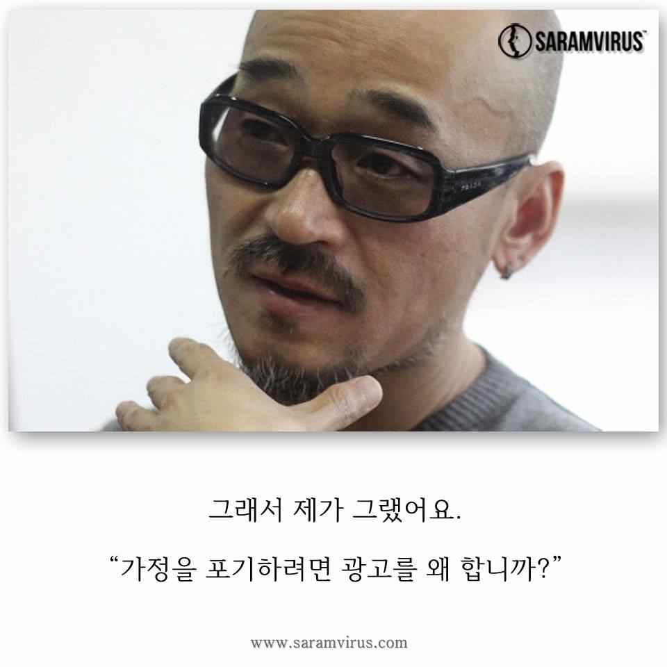 생각의 차이.jpg