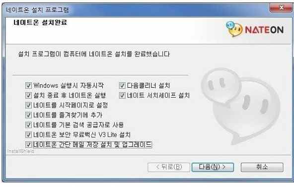 컴퓨터가 느려지는 이유