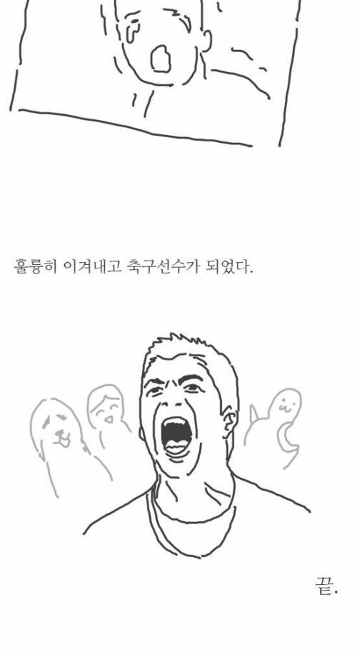 [스압]개의 수명이 사람보다 훨씬 짧은 이유