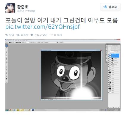 전설의 짤방 제작자.jpg